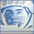 солик